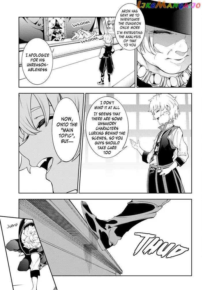 Wistoria: Wand and Sword Chapter 21 image 13_optimized